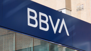Испанският финансов гигант Banco Bilbao Vizcaya Argentaria ще предложи крипто
