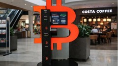 Скоро в Мол Благоевград: нов Bitomat за бърза и сигурна покупка и продажба на криптовалути