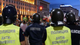  Министерство на вътрешните работи към протестиращите: Спазвайте реда, не се поддавайте на провокации 