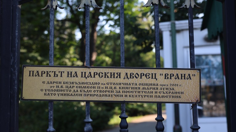 Изображение 727739