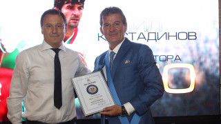 Членът на Изпълкома на БФС Емил Костадинов заяви че ако