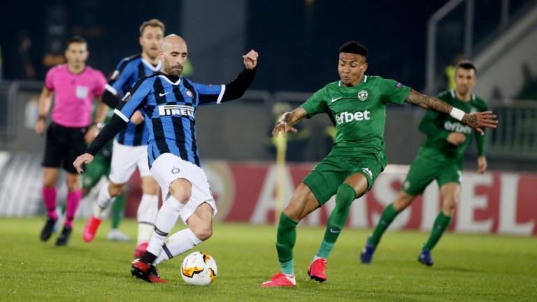 Интер прекъсна прокобата на българска земя