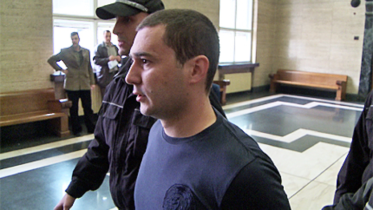 Изображение 97839