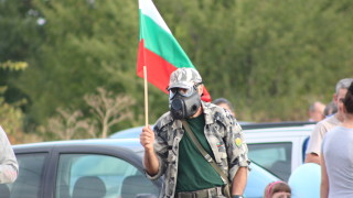 В Благоевград излизат на протест срещу замърсяването на въздуха съобщава