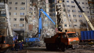 Разследващите не открили следи от експлозиви в рухналия блок в Магнитогорск