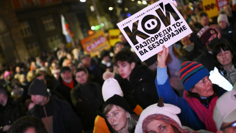 Изображение 747939