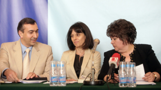 ЦИК „отряза” ГЕРБ