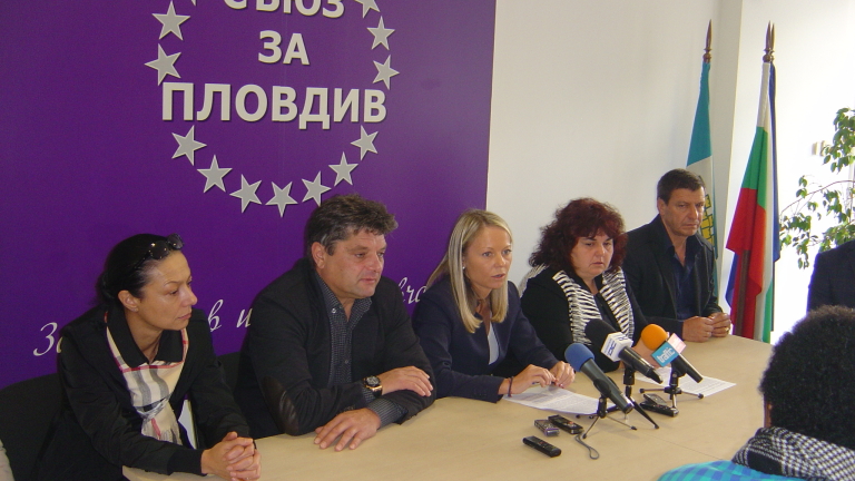 "Съюз за Пловдив" предупреждава за нова афера с Панаира