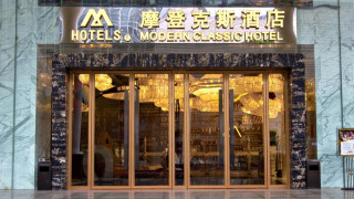 Хотел в китайския град Шенжен планира да таксува своите американски