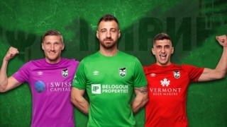 Пирин показа новите си екипи Фланелките на Пирин Благоевград са в