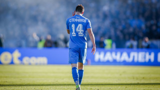 Фен на Левски плати 5000 лева за бутонките на Илиян