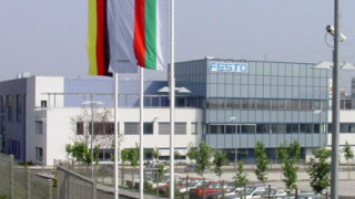 Световният лидер в автоматизацията германската компания Festo обяви откриването на нова