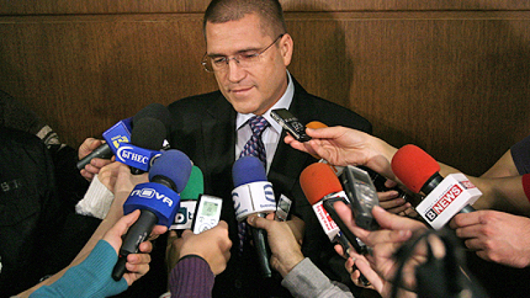 Изображение 108239