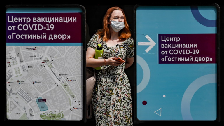 Русия: В болниците умират неваксинирани