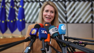Ръководителят на европейската дипломация Кая Калас заяви че Европейският съюз