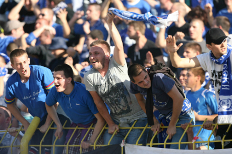 „Сини" фенове: Левски- Това е България!