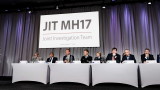 MH17: Прокуратурата разкрива заподозрените и внася първите обвинения