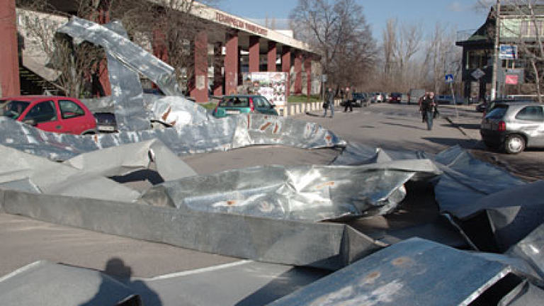 Изображение 108539