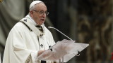  Папа Франциск подписа закон против педофилията 