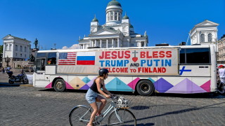 Между Русия и САЩ се решава съдбата на света