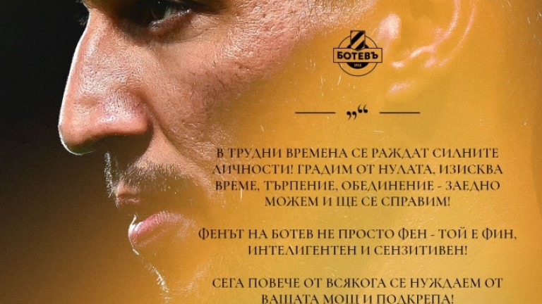 Снимка 728639