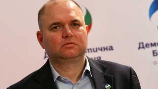 Заместник председателят на ПГ на Демократична България Владислав Панев подаде оставка
