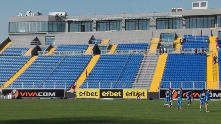 Официално: Стадионът на Левски още без козирка, но с ново име!  