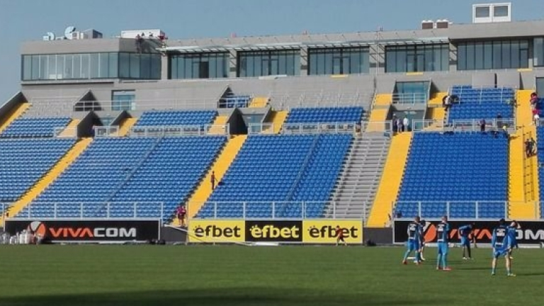 Билетите за новия Сектор "А" на "Герена" свършват