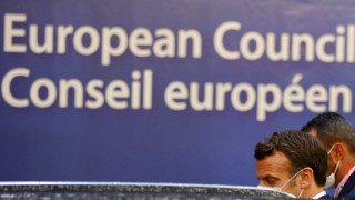 Споразумението за бюджета бележи историческо дъно на отделяните средства за изследвания и