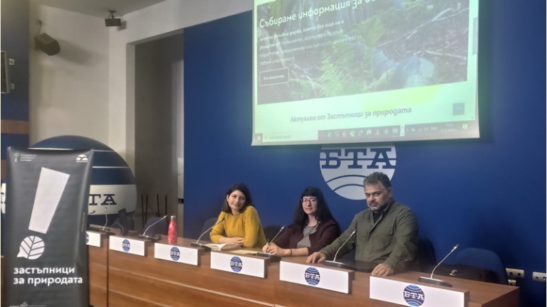 Екоорганизации подкрепят местните срещу завода за каменна вата на Вълка