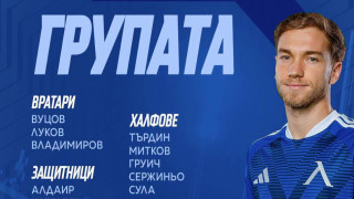 Изображение 778939