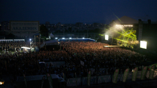 Над 12 000 пяха  на "Sofia Rocks 2014" 
