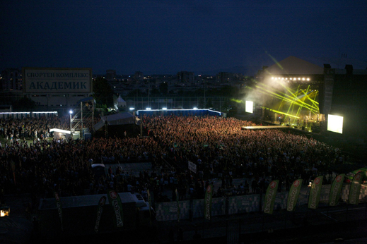 Над 12 000 пяха  на "Sofia Rocks 2014" 