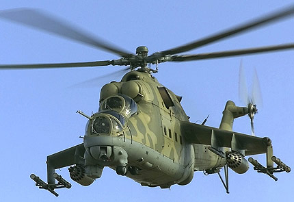 МО прекрати договора с израелците за ремонт на вертолетите