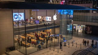 Apple се превърна в първата компания в света с капитализация от 3 трлн. долара