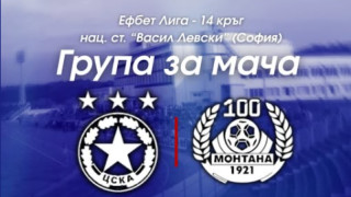 Изображение 739039