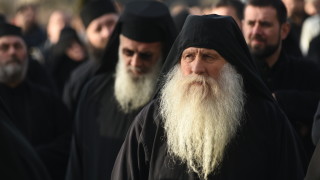 Черногорският парламент подкрепи противоречивия закон за религиозните сдружения който предизвика