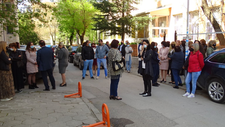 Изображение 529139