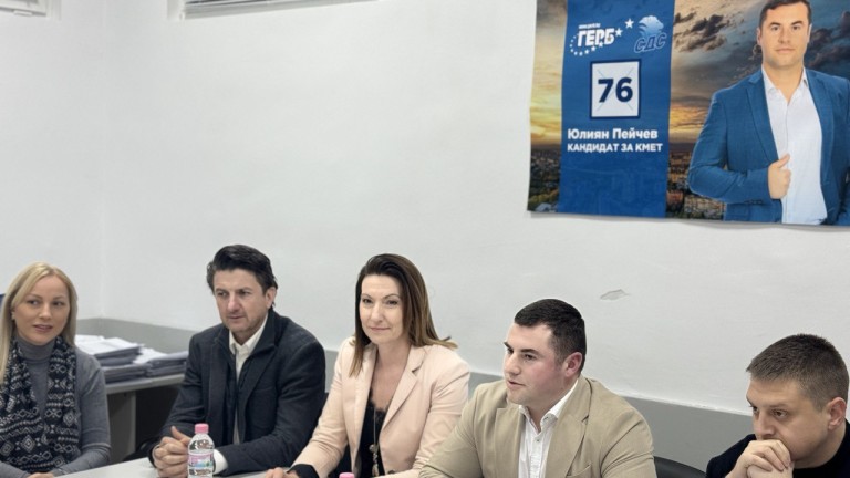 Изображение 649139