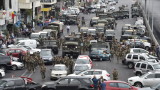 Ливанската армия се опитва да разчисти пътищата, блокирани от протестите