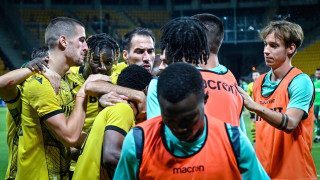 Победа за историята или край на кошмара Това се очаква