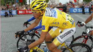 Днес е почивен ден на Тур дьо Франс
