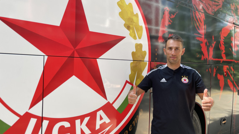 Бившият нападател на ЦСКА Стойко Сакалиев е новият администратор на