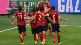 Испания победи Италия с 2:0