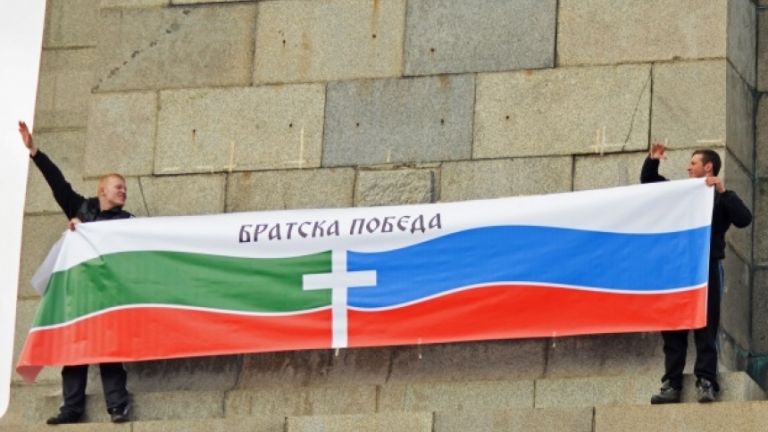 При военен конфликт у нас - масово българите избират Русия за партньор