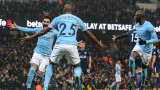 Манчестър Сити разби Тотнъм с 4:1 за 16-а поредна победа във Висшата лига