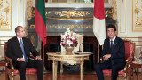 България е открита за по-активно икономическо сътрудничество с Япония