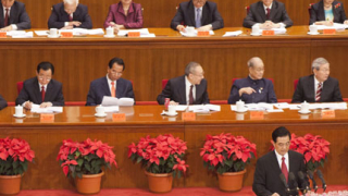 Комунистическата партия продължава да "гради" Китай 