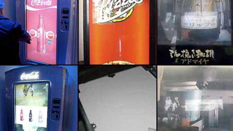 Изображение 79539