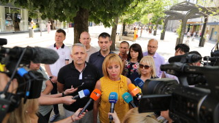 ИСМВ гони мутрите, но вече с ново име - „Изправи се. БГ! Ние идваме!“